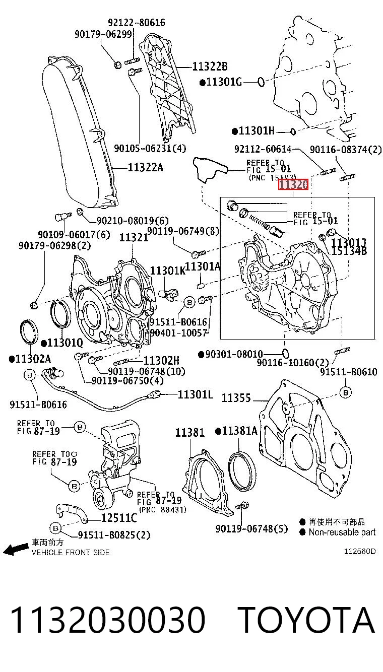 Помпа масляна Magneti Marelli OP0119 ціна, від 165.82 USD