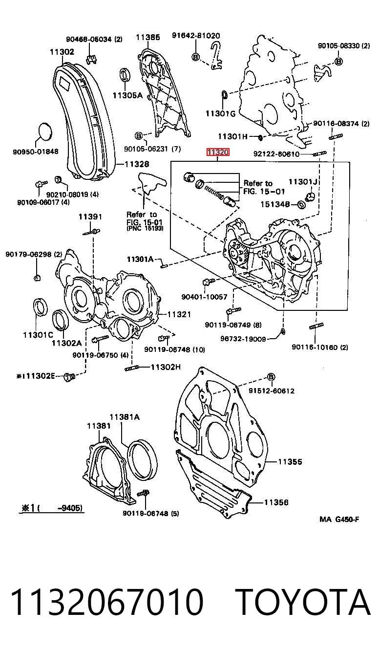 1132067010 Toyota Масляний насос двигуна