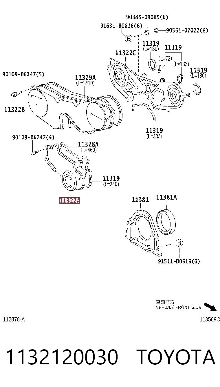 1132120030 Toyota
