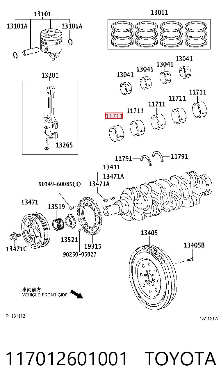 117010R01001 King Підшипник ковзання клонували