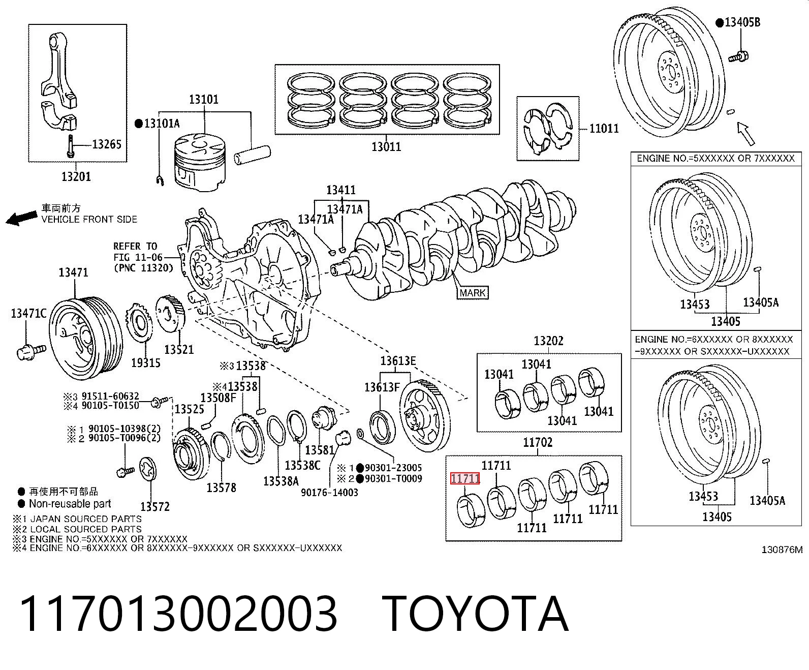 117013002003 Toyota Підшипник ковзання клонували