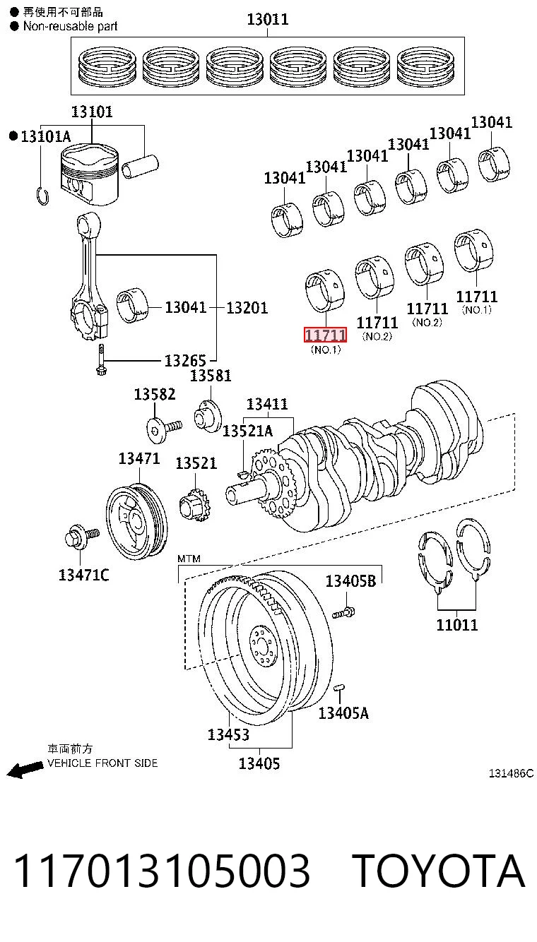 117013105003 Toyota Підшипник ковзання клонували