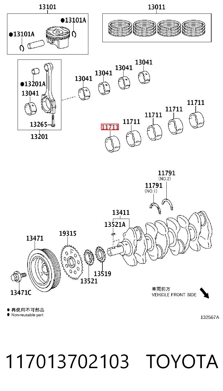 117013702103 Toyota Підшипник ковзання клонували