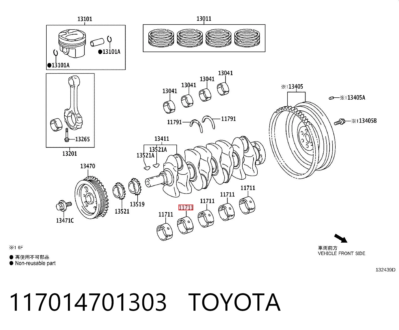 117014701303 Toyota Вкладиші колінвала, корінні, комплект, стандарт (STD)