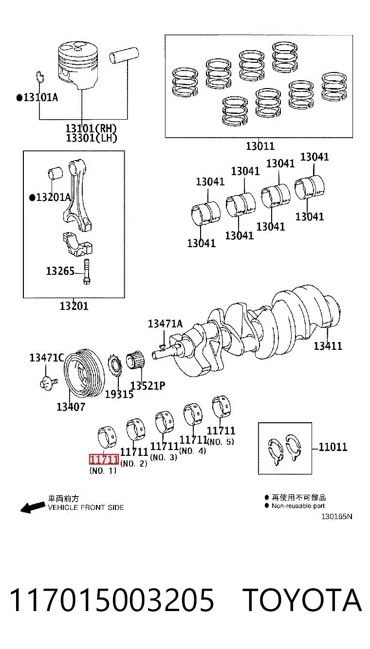 117015003205 Toyota Підшипник ковзання клонували