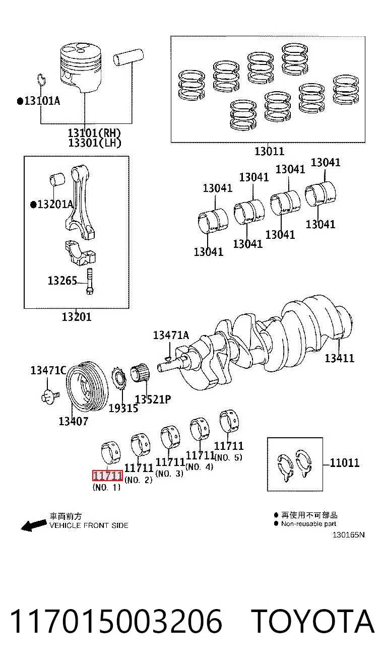 117015003206 Toyota Підшипник ковзання клонували