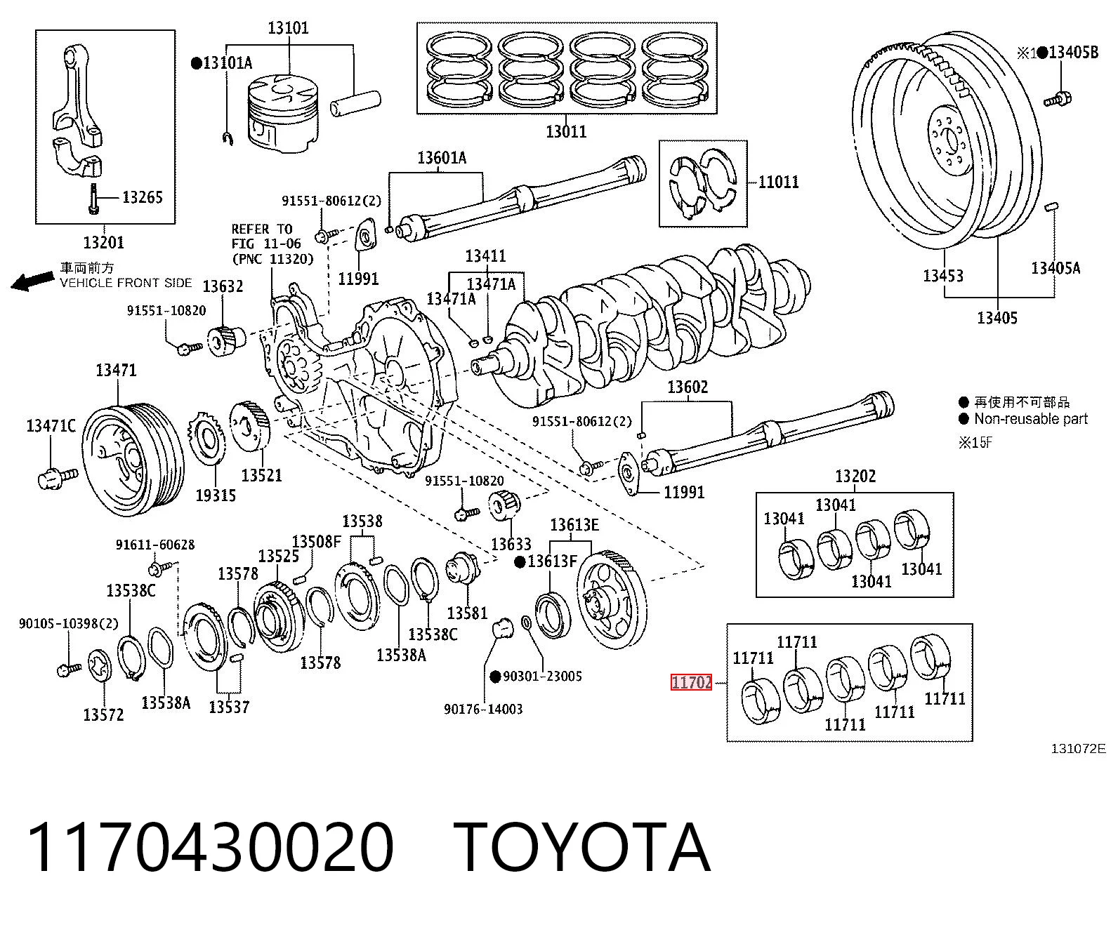1170430020 Toyota Комплект підшипників ковзання коленвалу