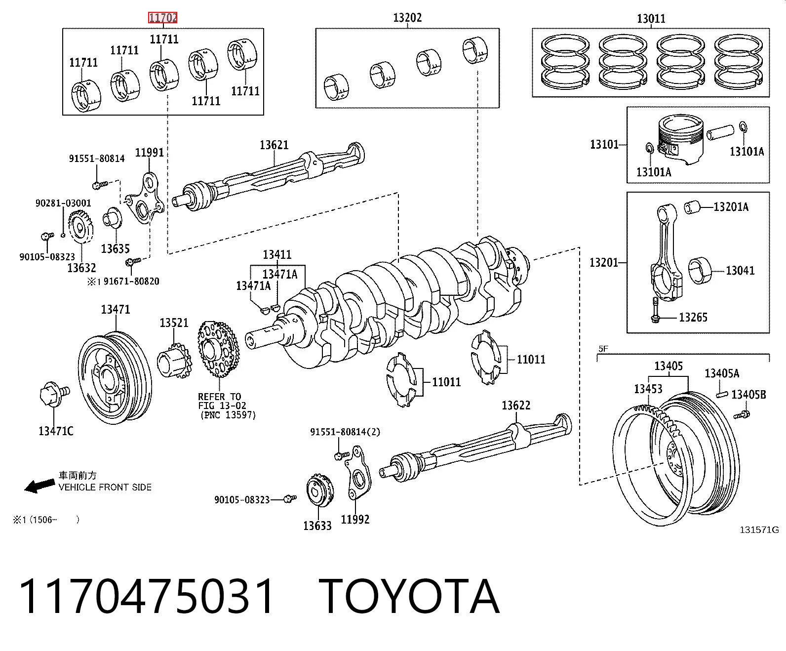 1170475031 Toyota Комплект підшипників ковзання коленвалу