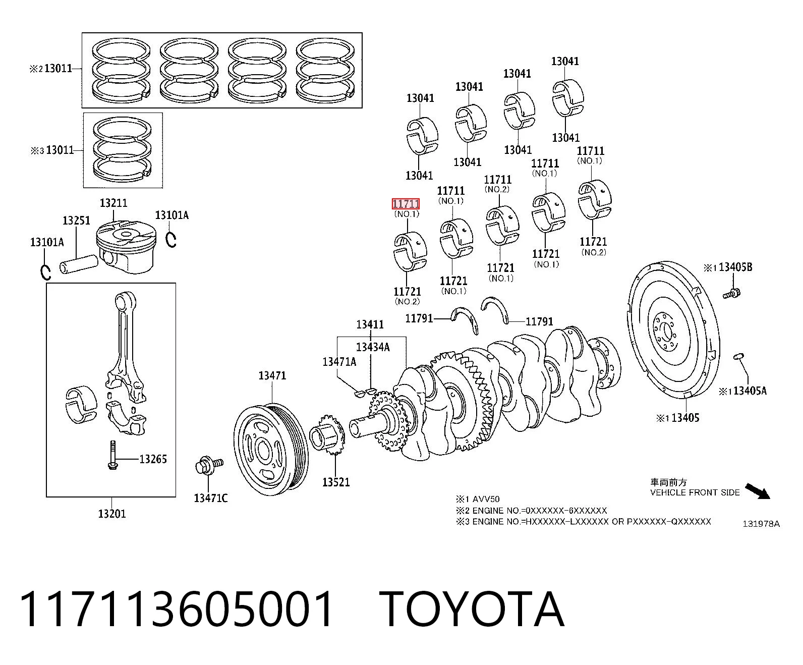 117113605001 Toyota Підшипник ковзання клонували