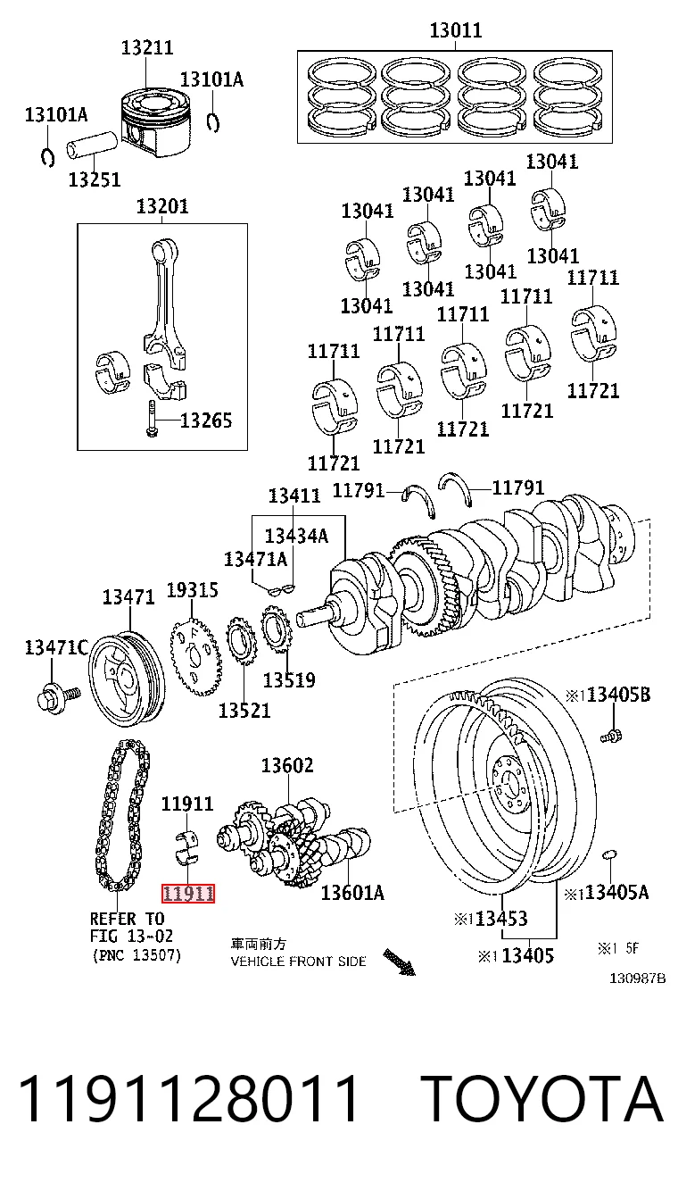 1191128011 Toyota Втулка проміжного вала