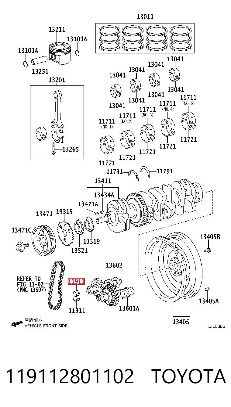 119112801102 Toyota Втулка проміжного вала