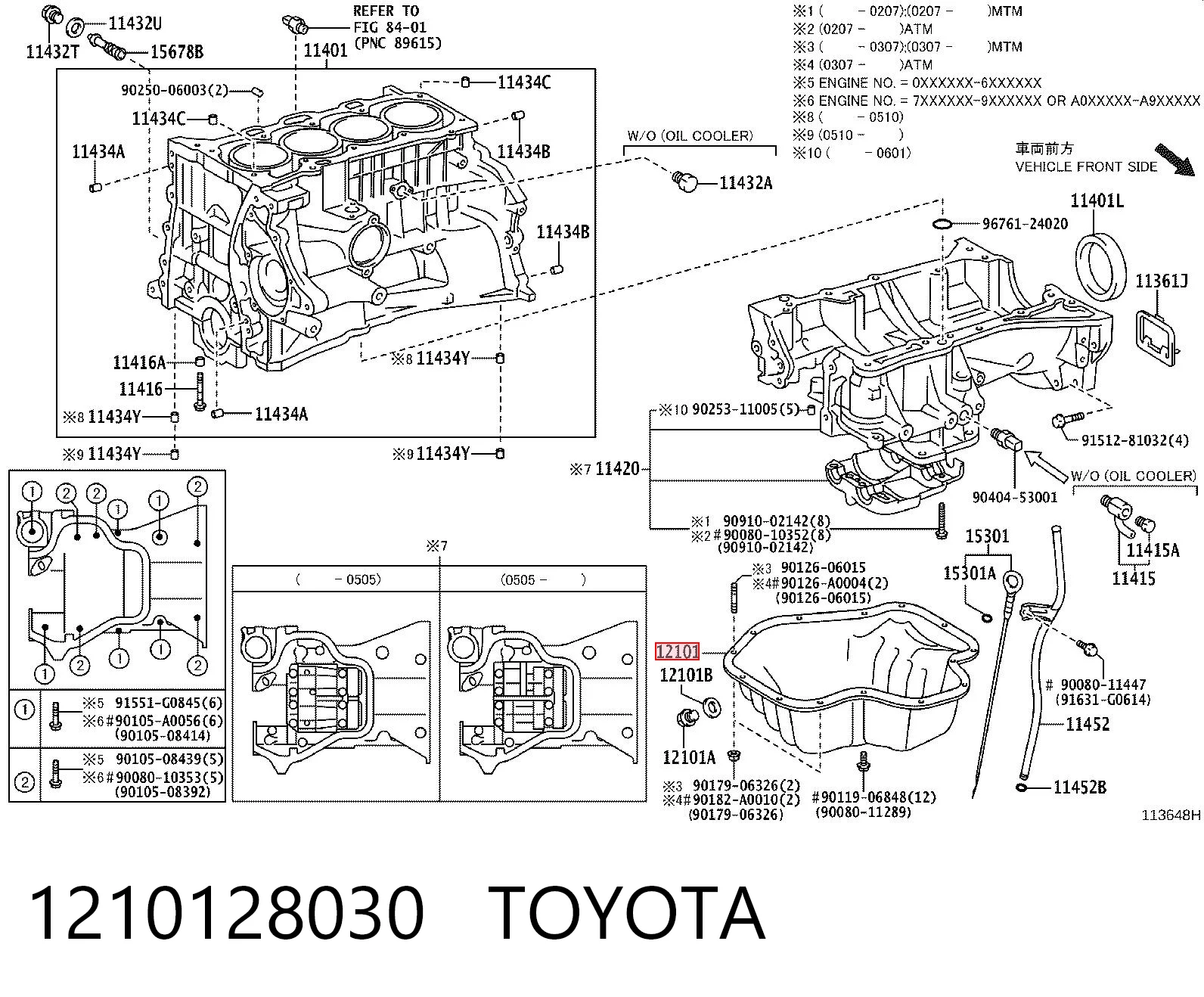 1210128030 Toyota Картер масляний