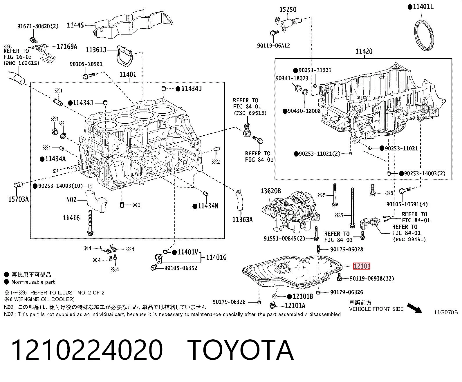 1210224020 Toyota Картер масляний