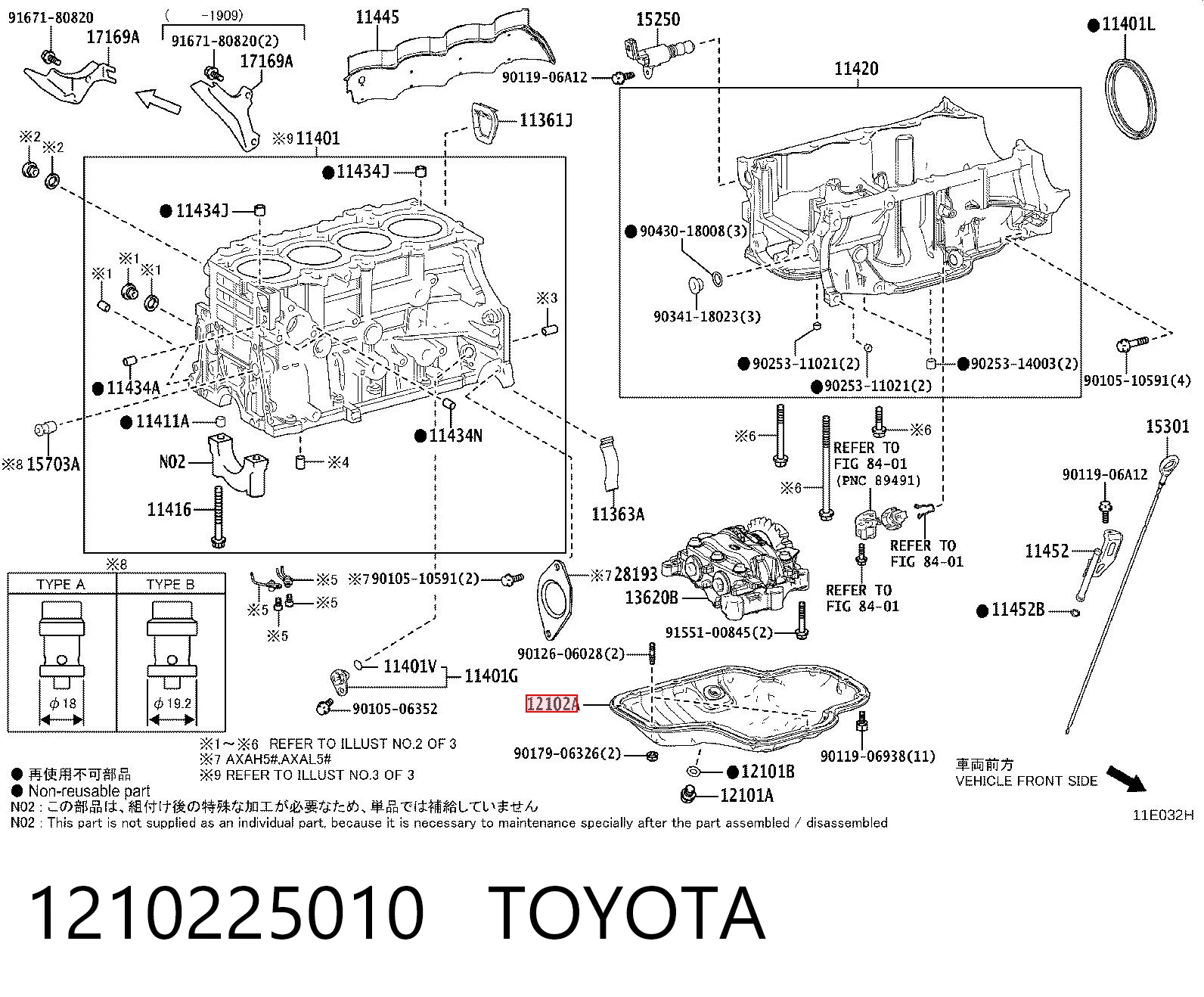 1210225010 Toyota Картер масляний