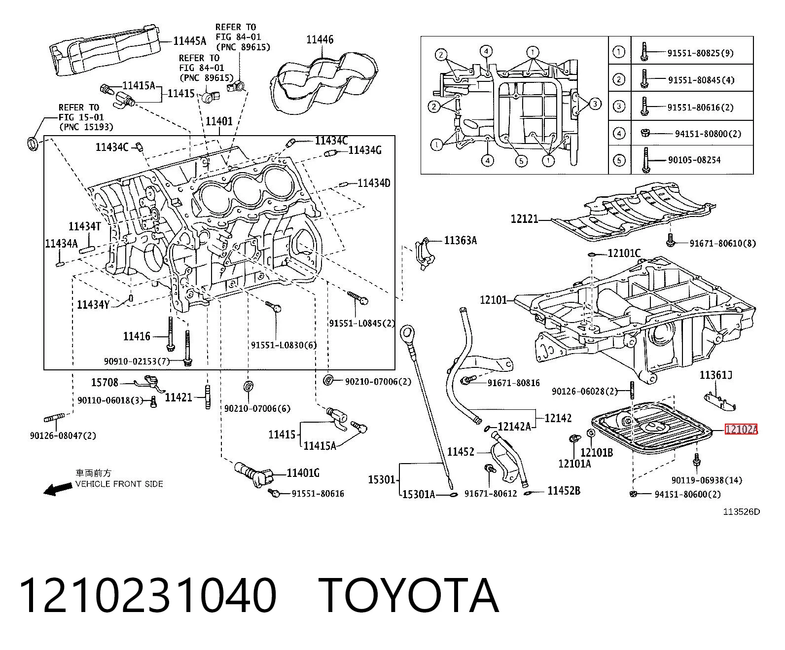 1210231040 Toyota