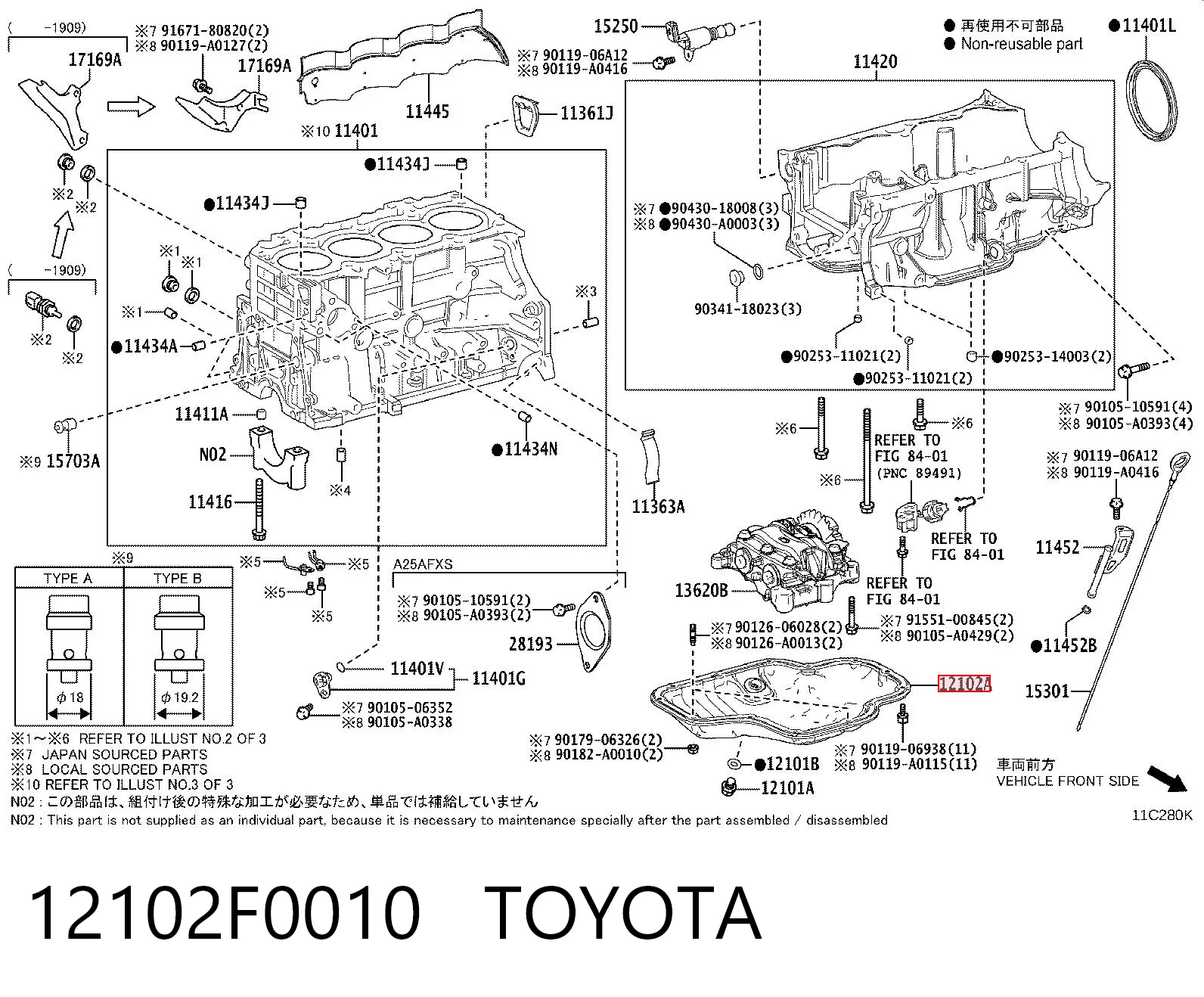 12102F0010 Toyota Картер масляний