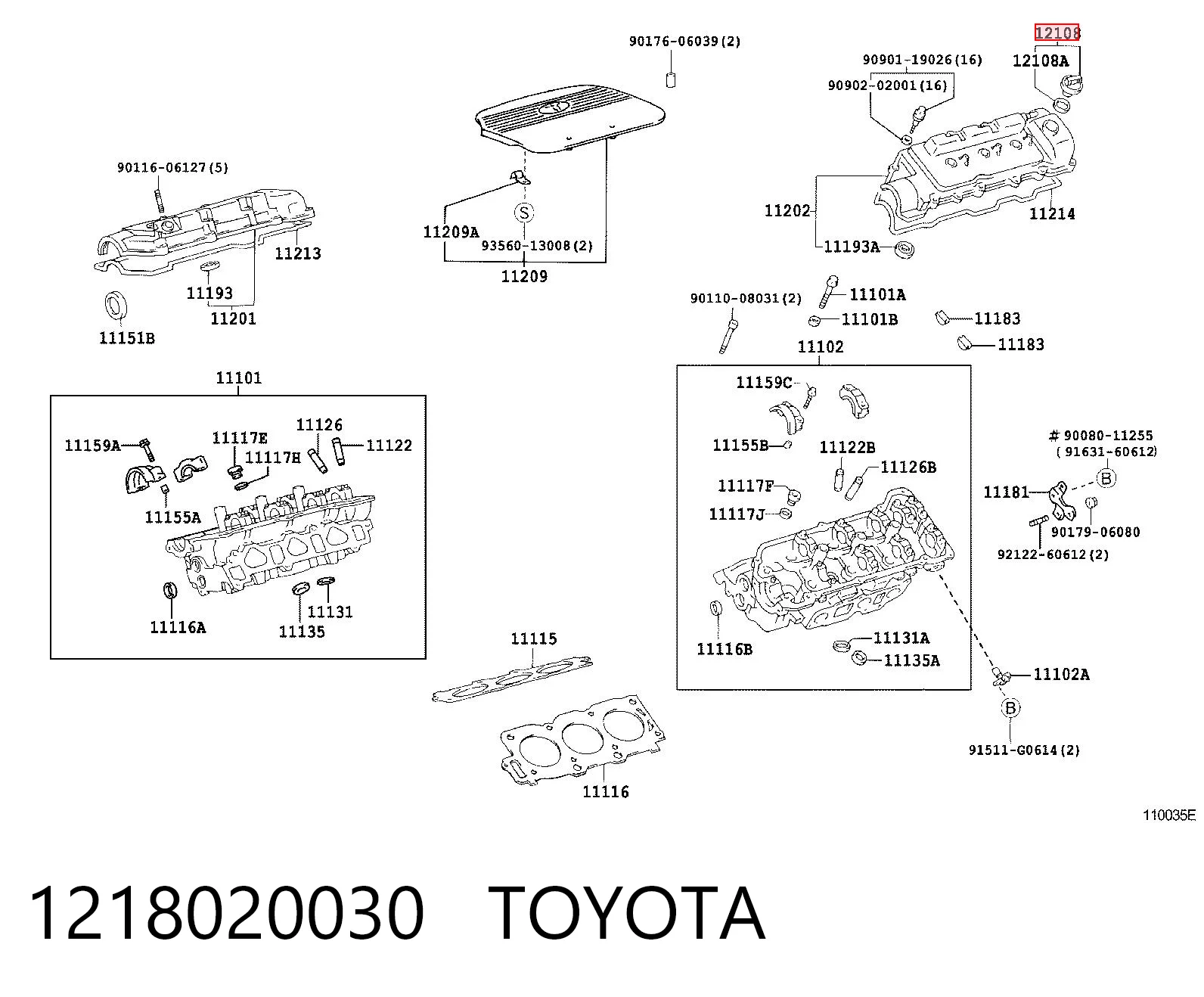 1218020030 Toyota Кришка маслозаливной горловини