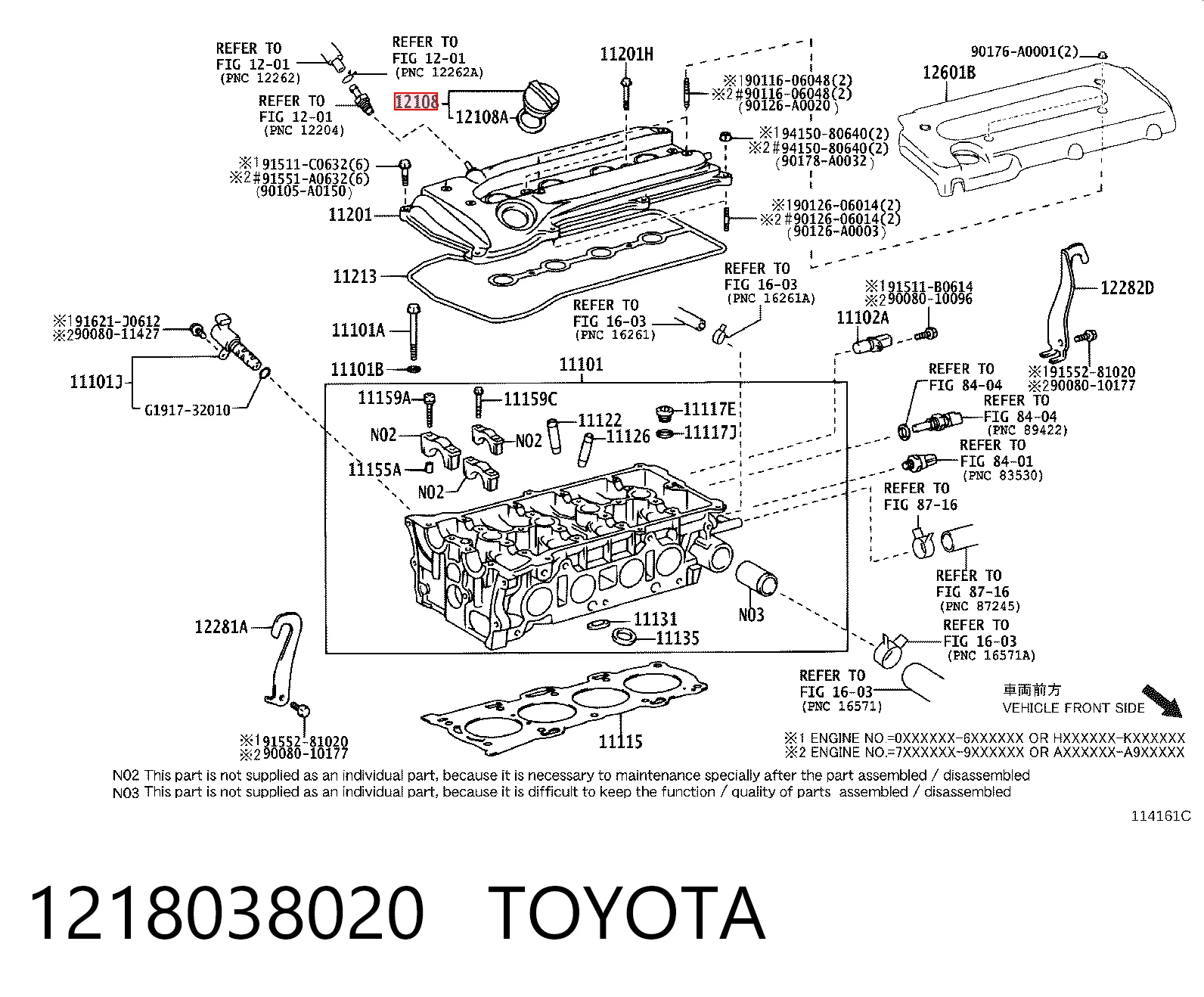 1218038020 Toyota Кришка маслозаливной горловини