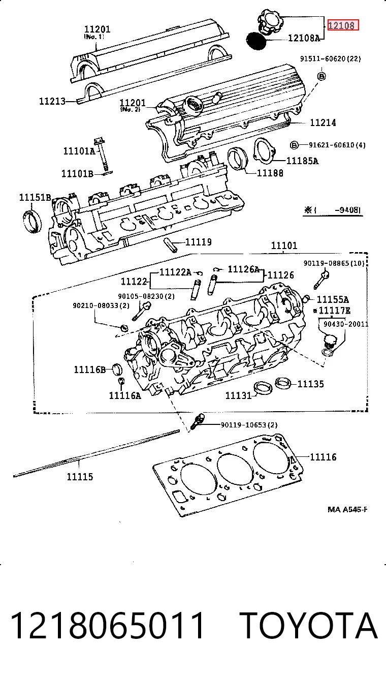 1218065011 Toyota Кришка маслозаливной горловини