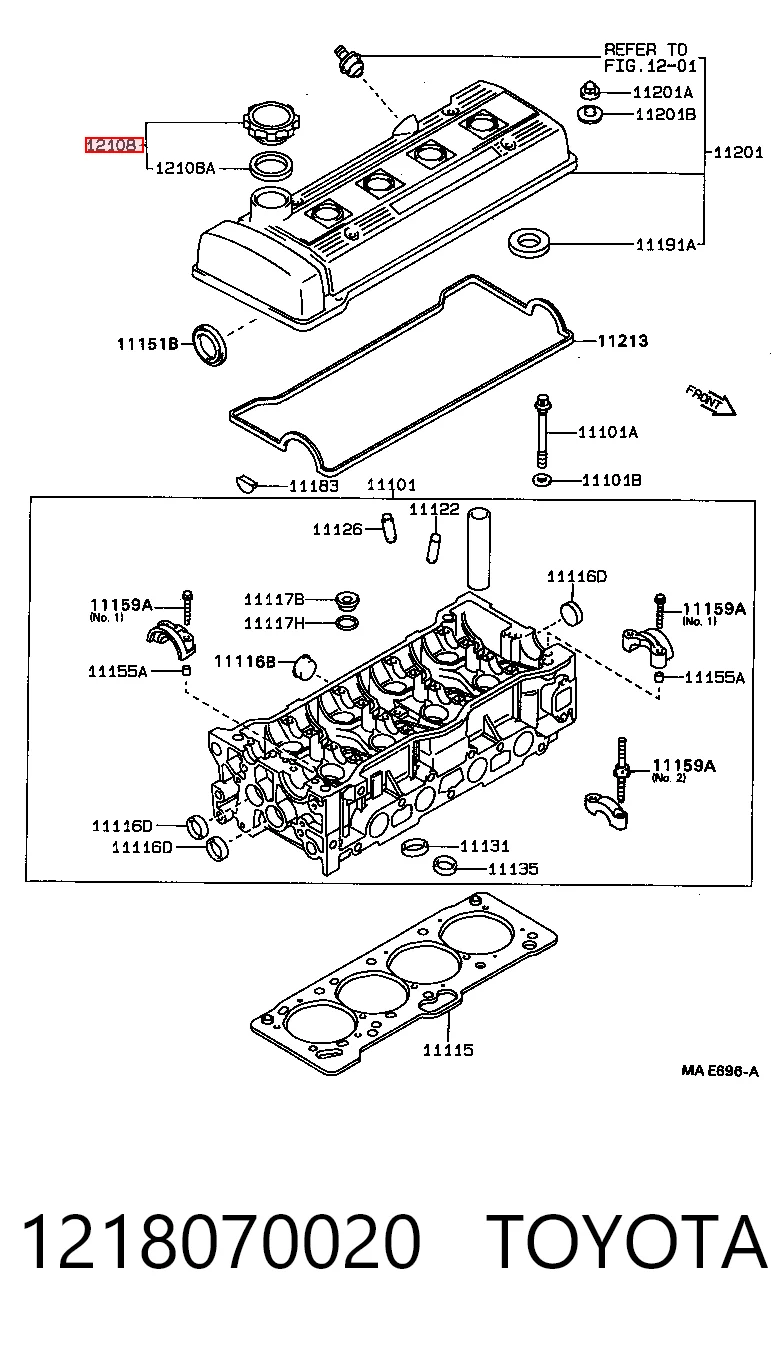 1218070020 Toyota Кришка маслозаливной горловини