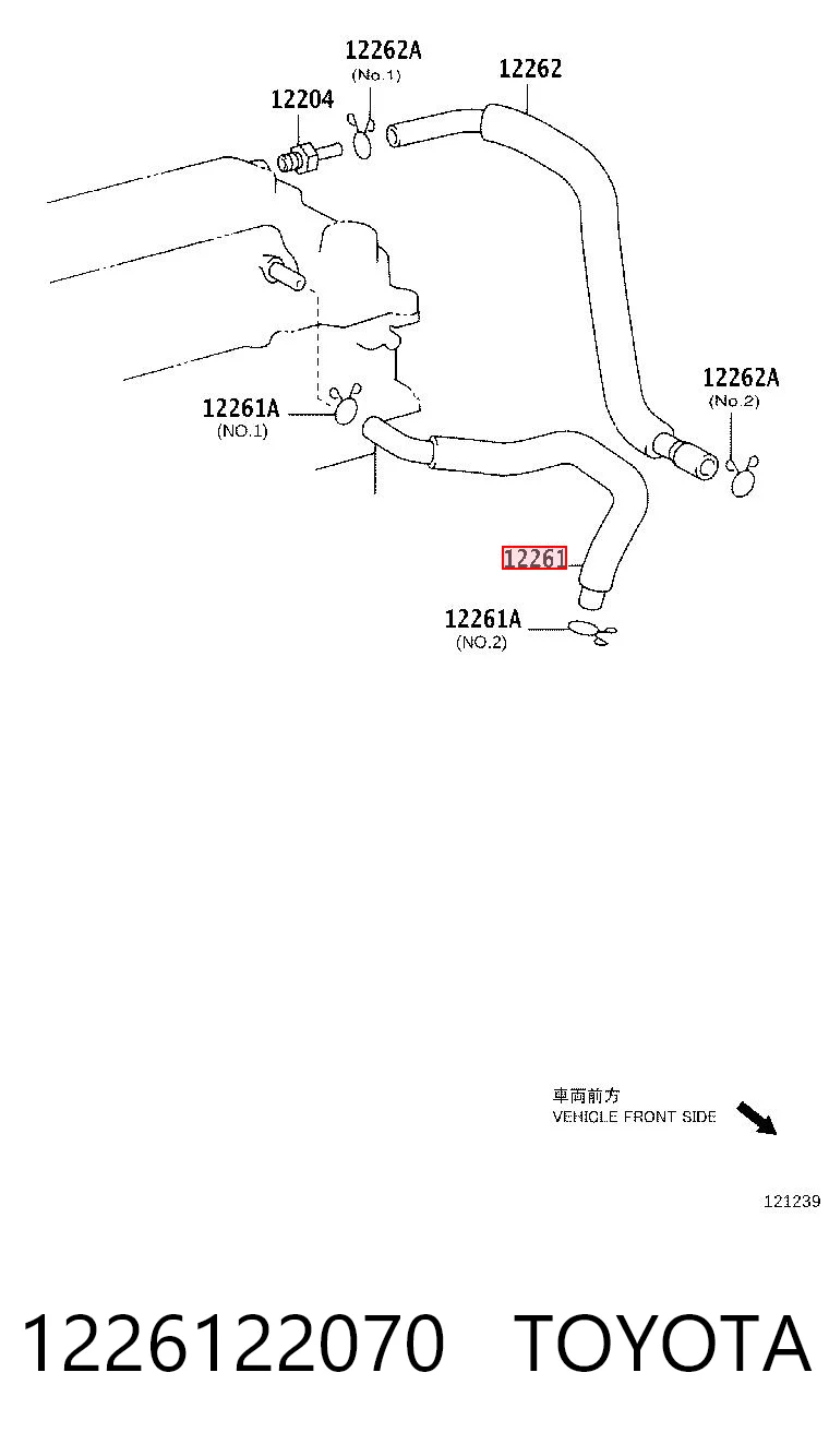 1226122070 Toyota Шланг повітряний вентиляції картера