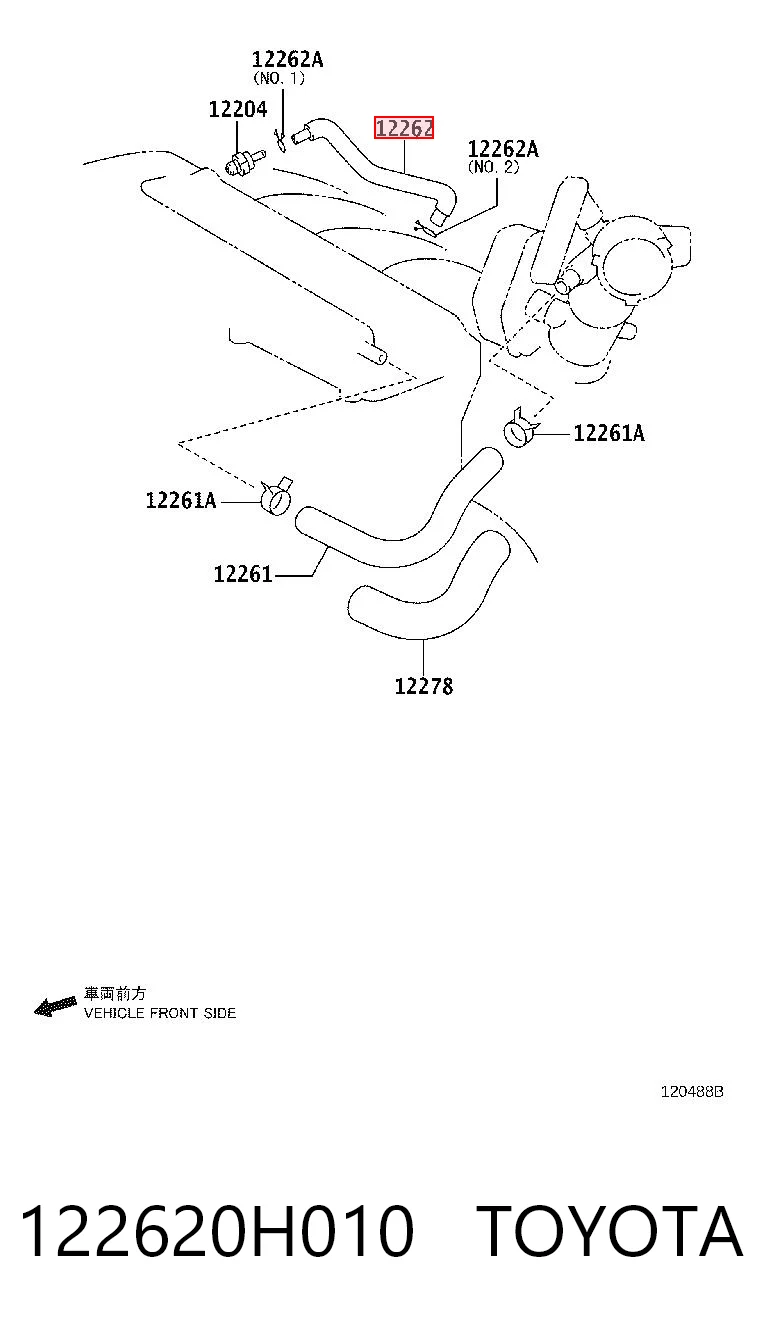 122620H010 Toyota Шланг повітряний вентиляції картера