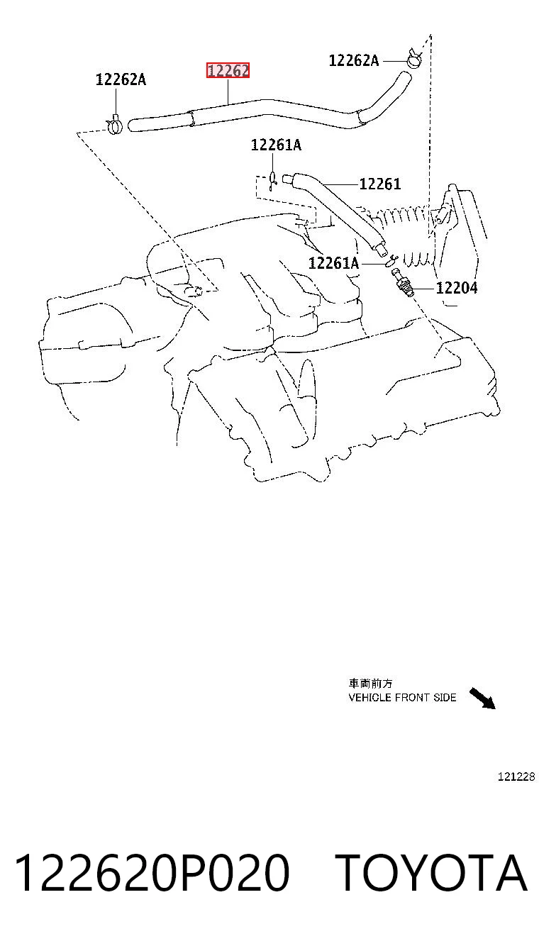 122620P020 Toyota 