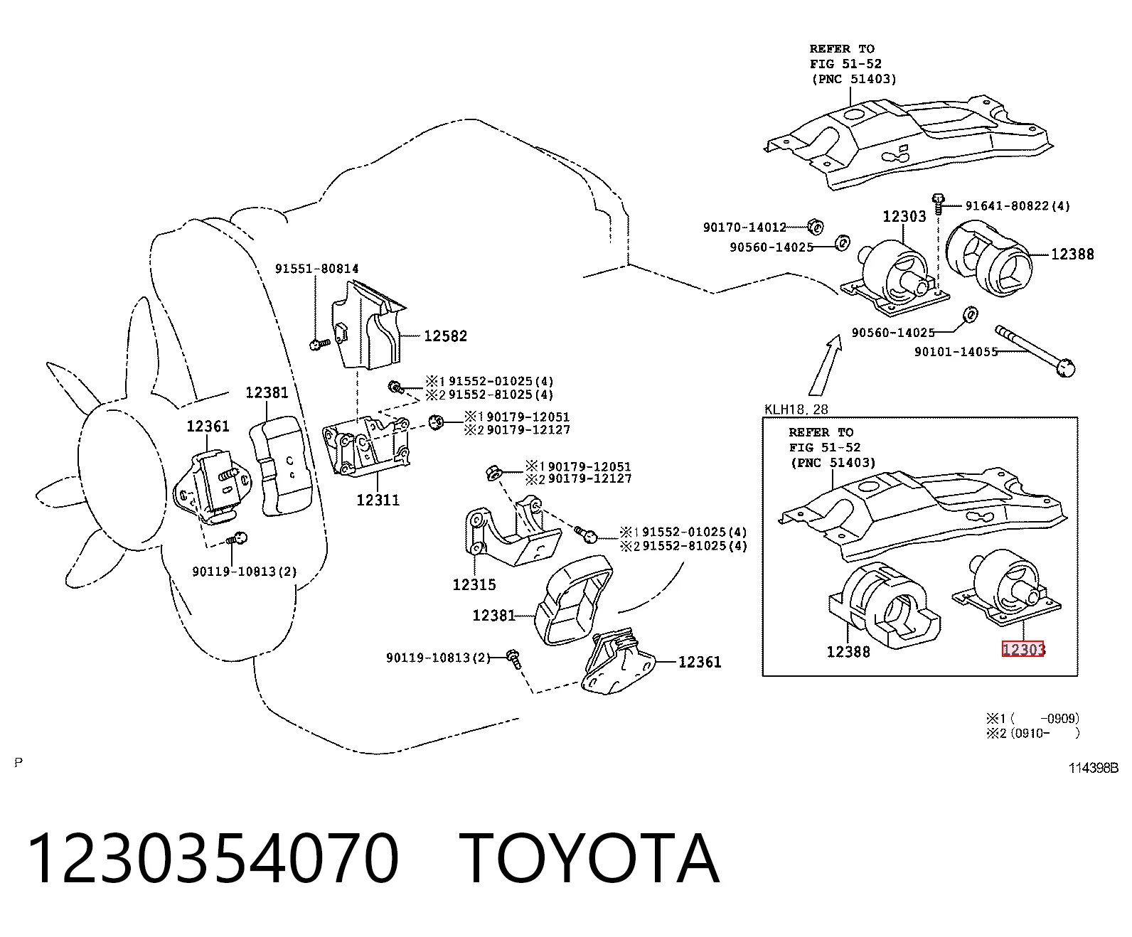 1230354070 Toyota Задня подушка двигуна