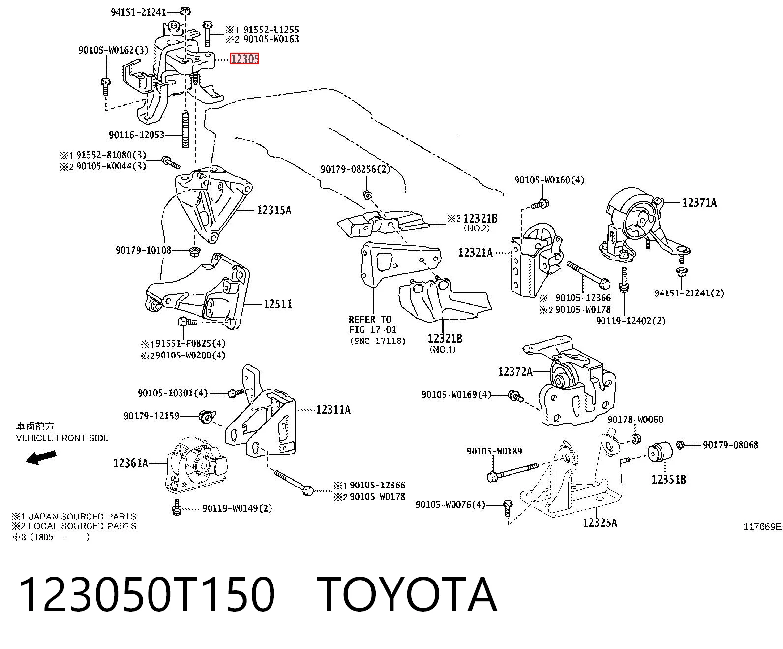 123050T150 Toyota Права подушка мотора