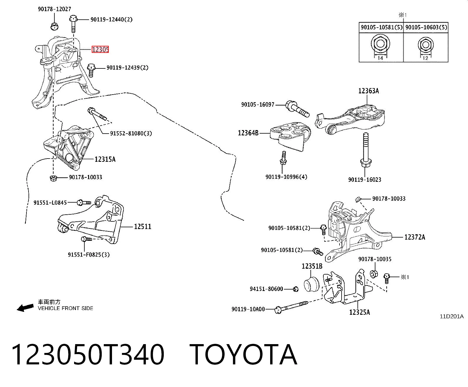 123050T340 Toyota 
