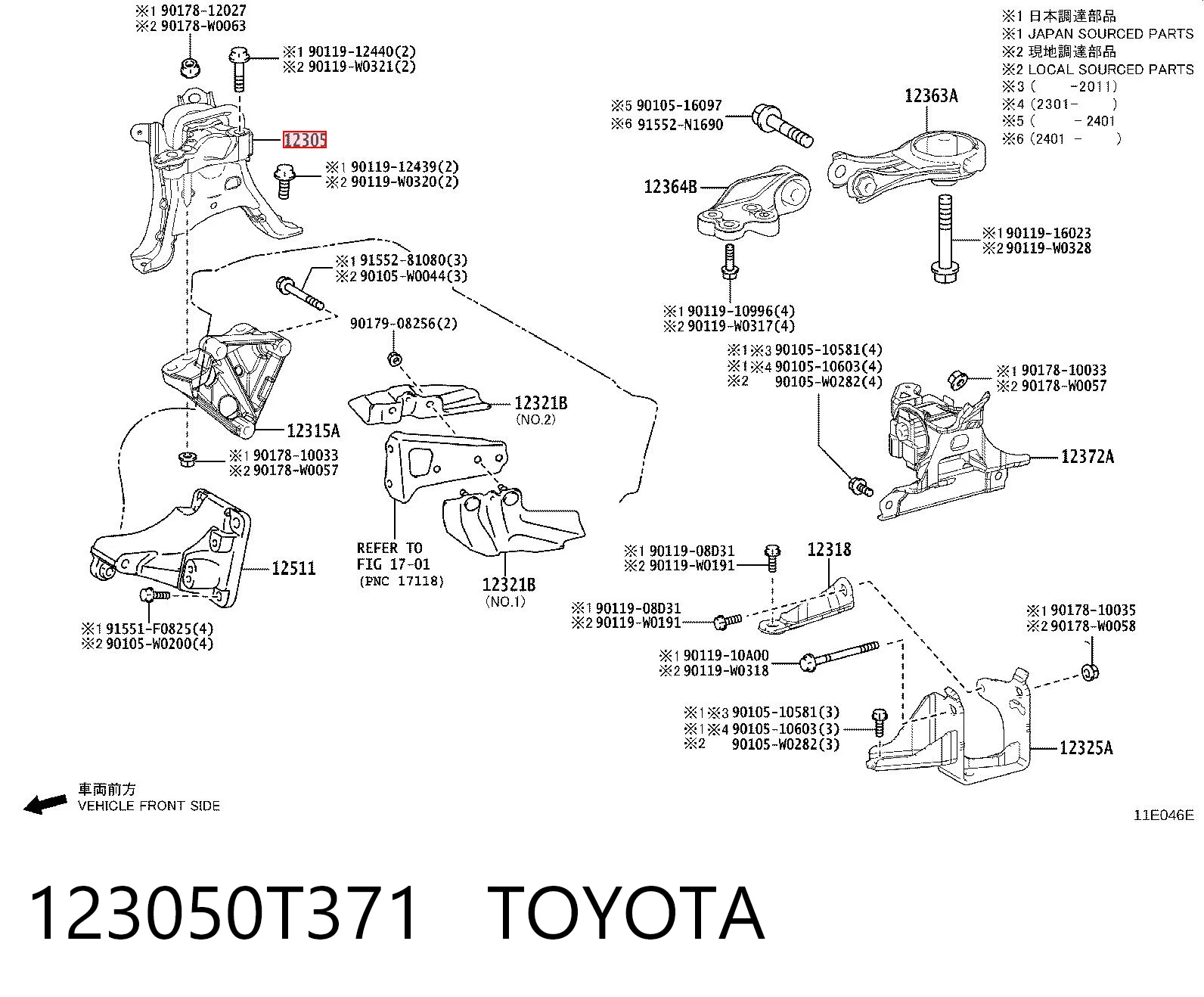 Подушка (опора) двигуна, права Toyota Corolla E21