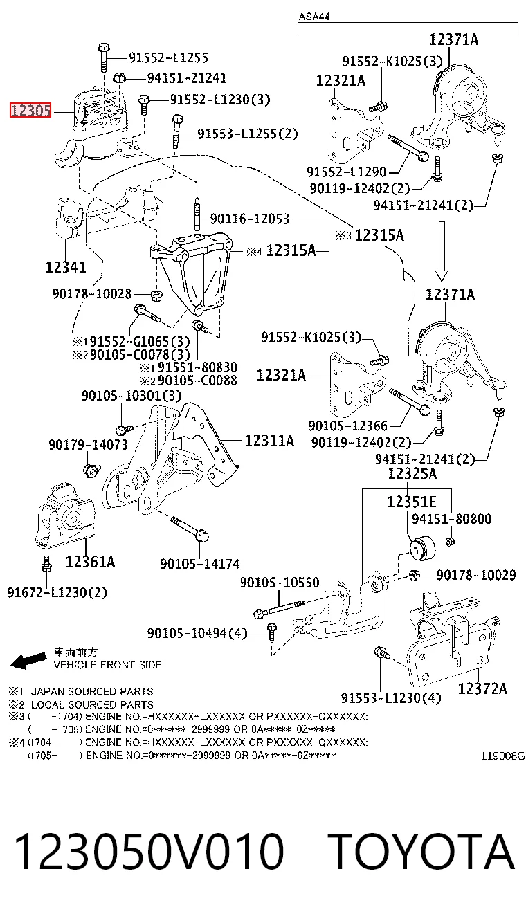 ST123050V030 SAT Права подушка мотора