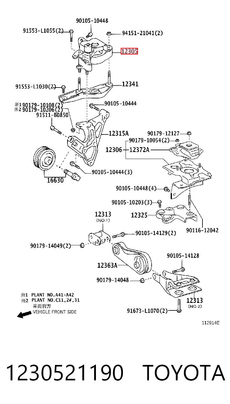 Купити Подушка (опора) двигуна, права Toyota Prius  NHW20