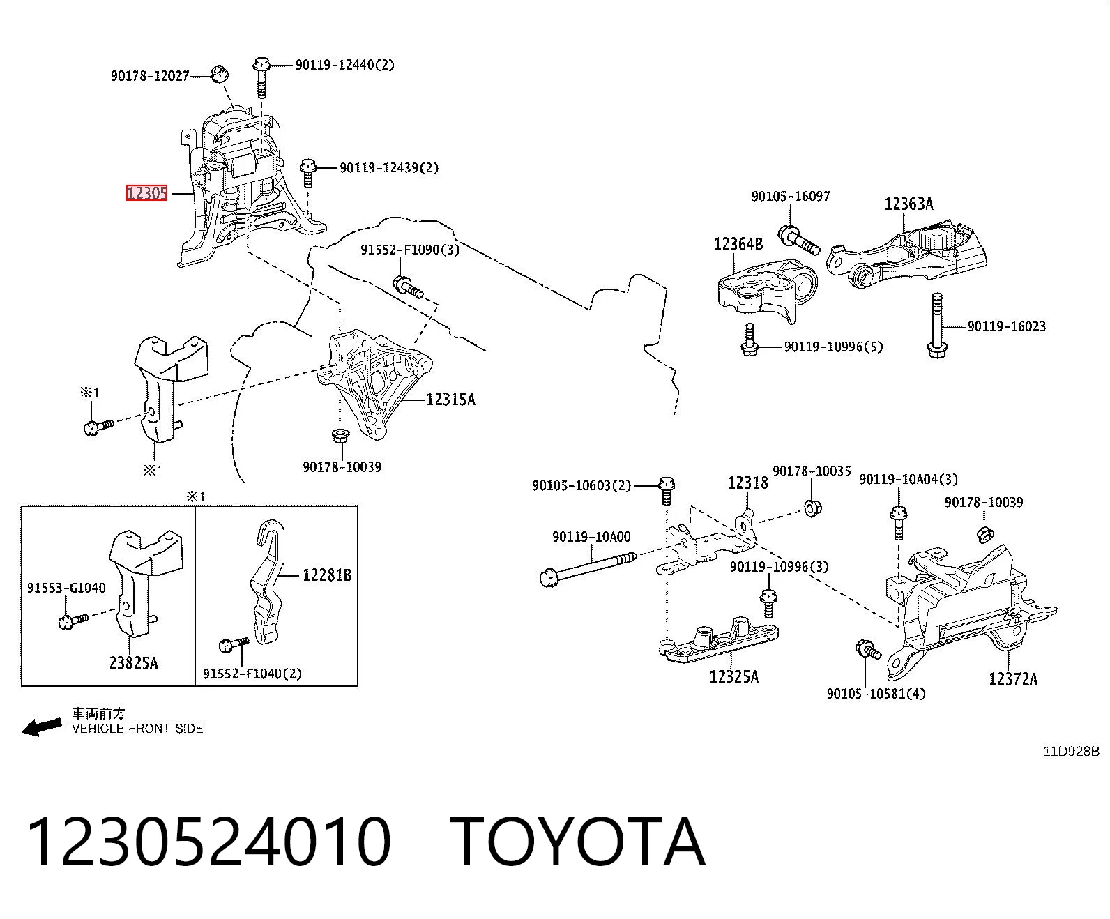 1230524010 Toyota 