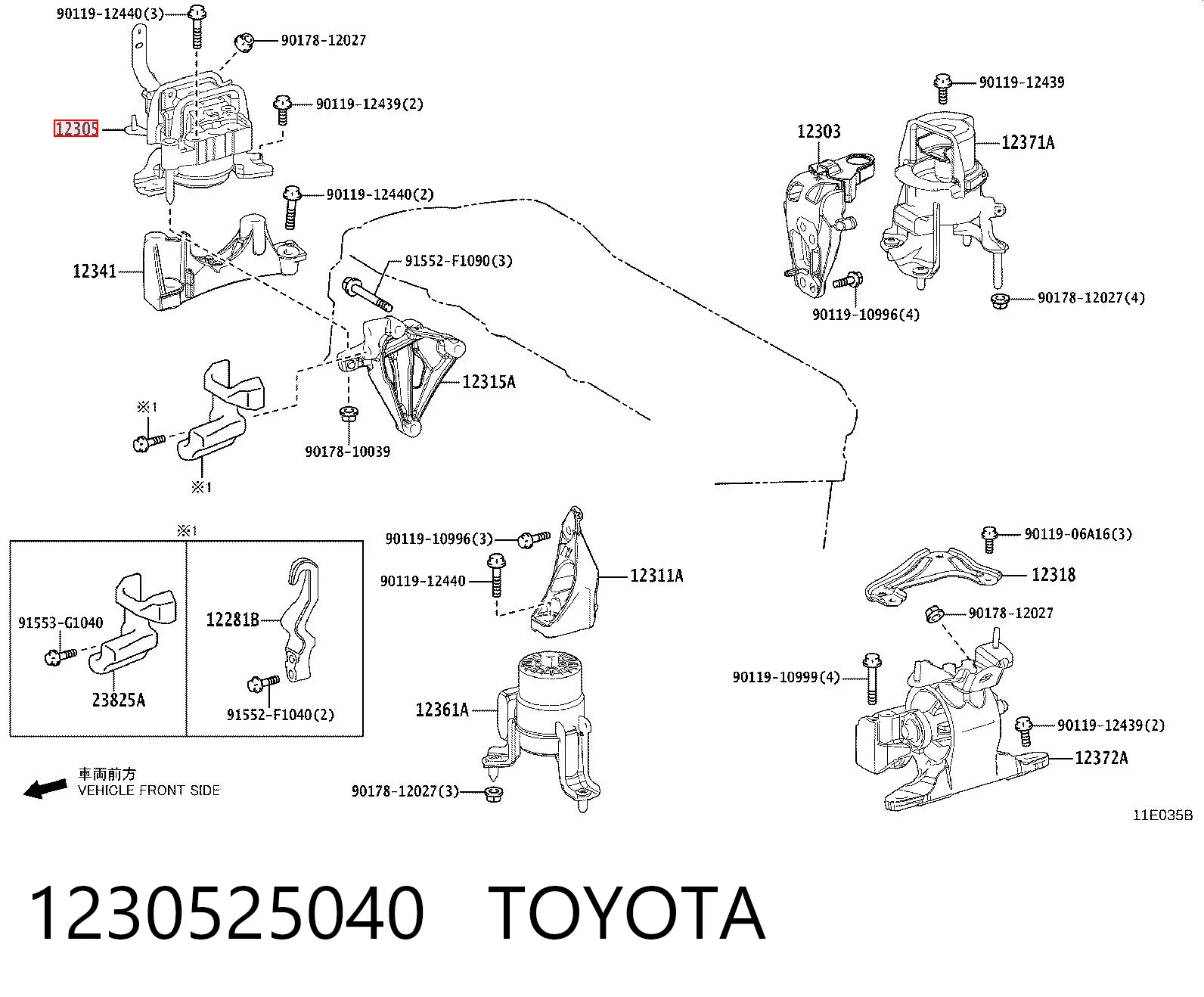 1230525040 Toyota Права подушка мотора