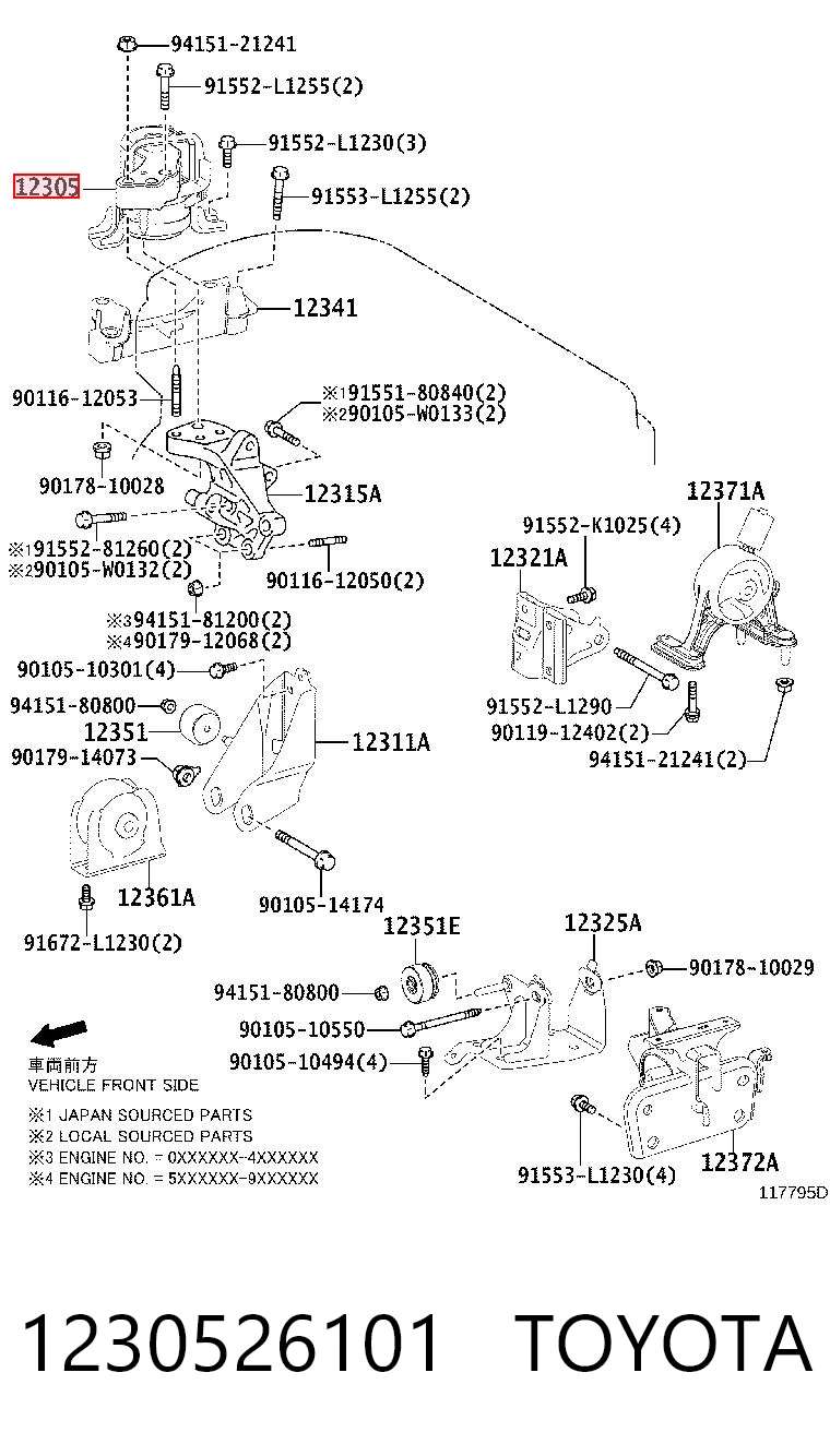 1230526101 Toyota Права подушка мотора