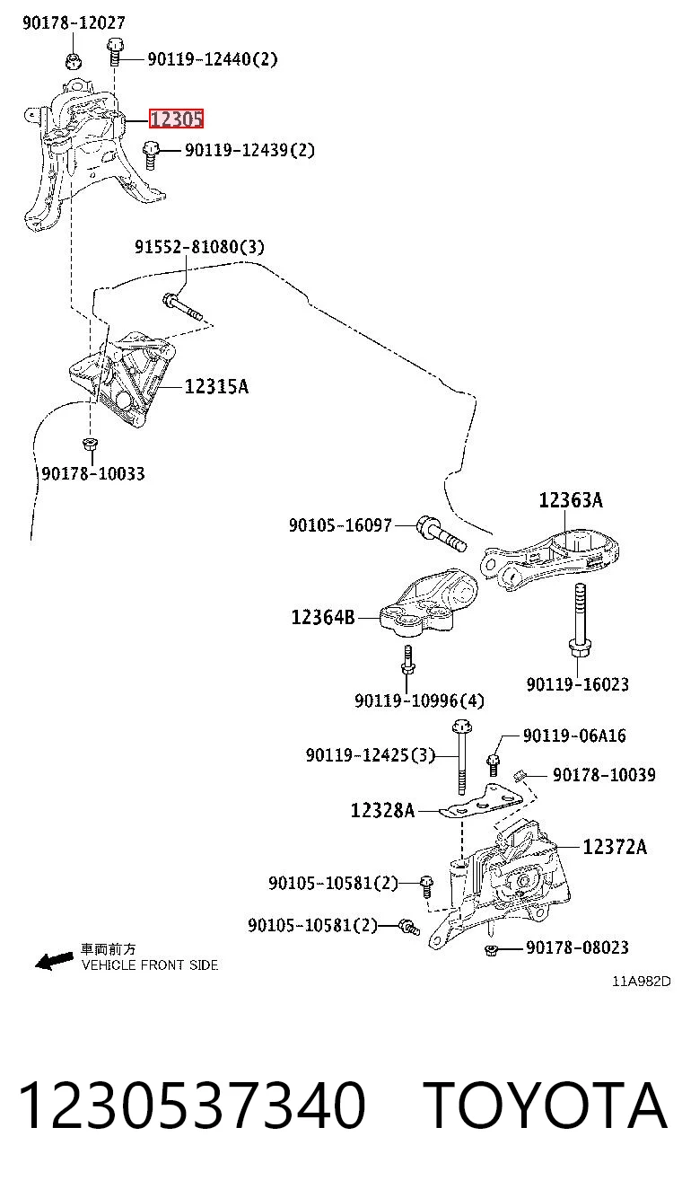 1230537340 Toyota 