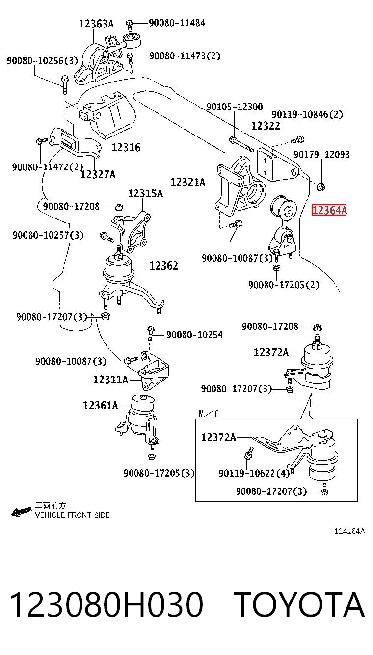 123080H030 Toyota Задня подушка двигуна