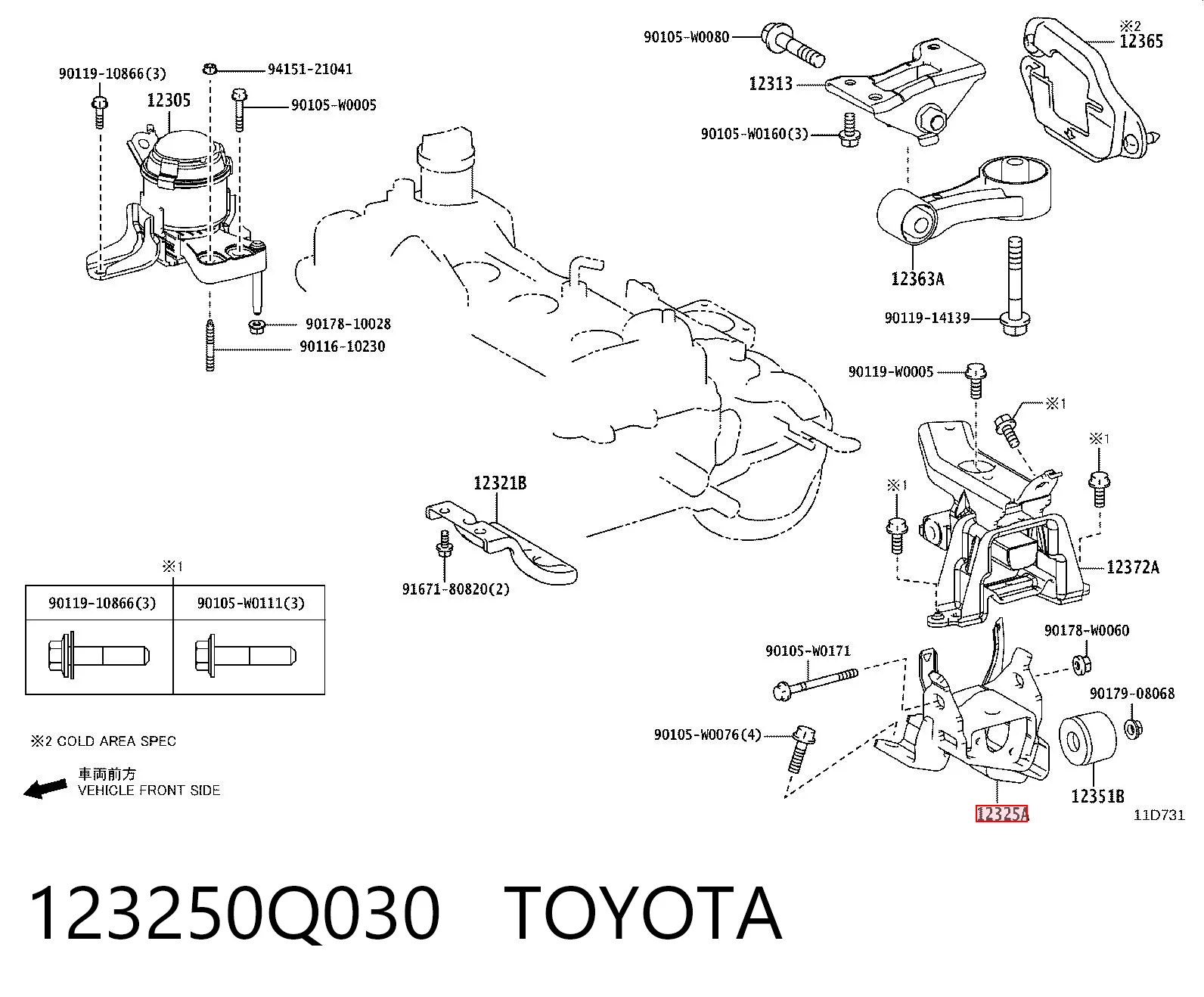 123250Q030 Toyota