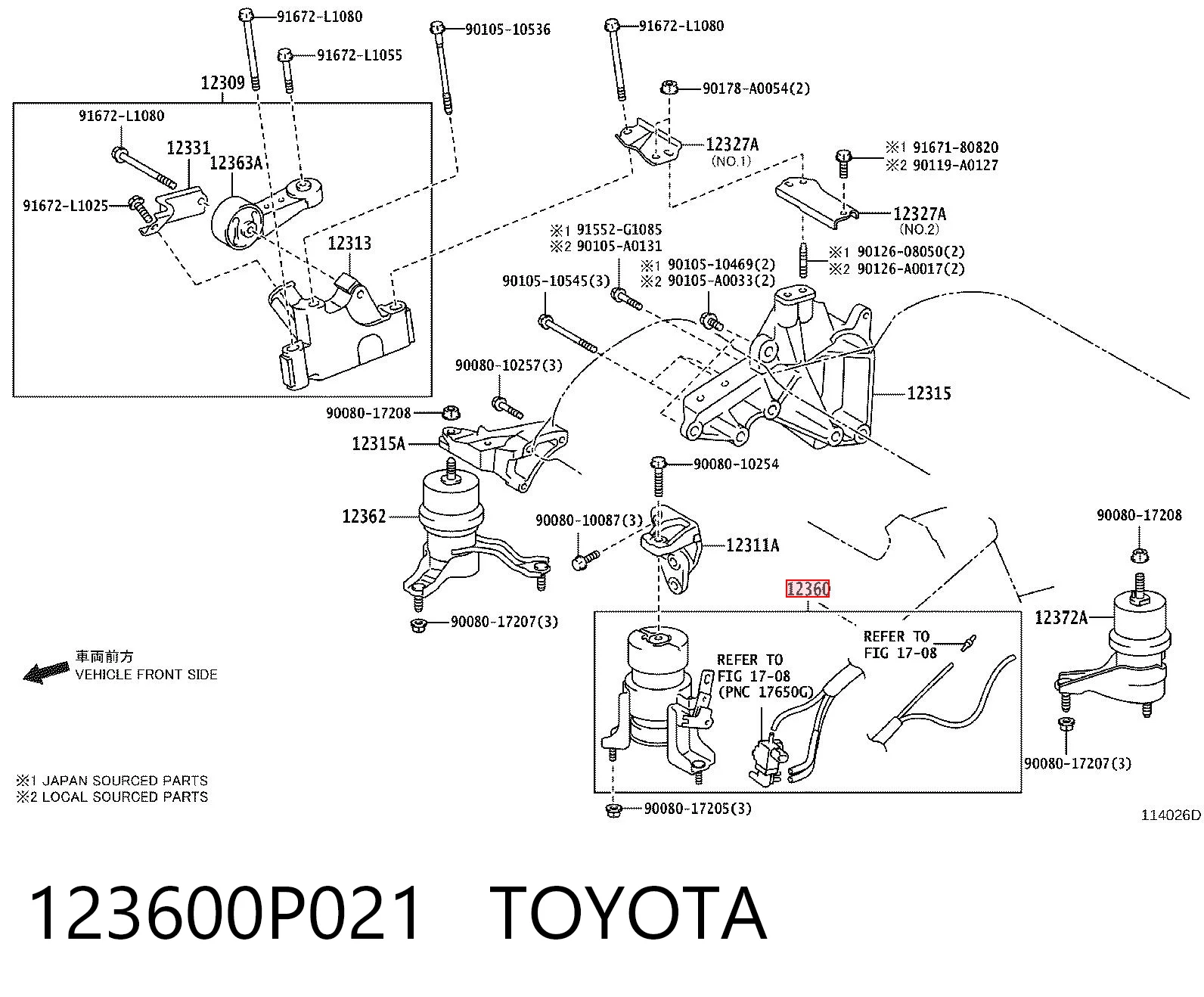 123600P021 Toyota Подушка передньої опори двигуна