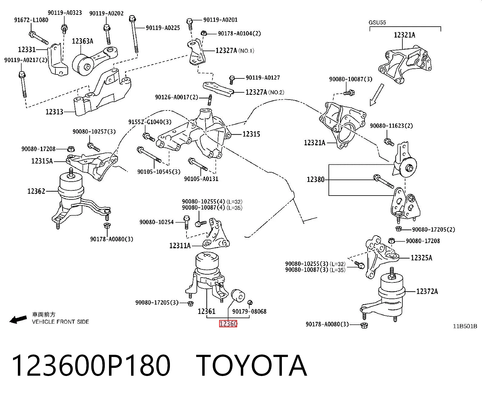 123600P180 Toyota Подушка передньої опори двигуна