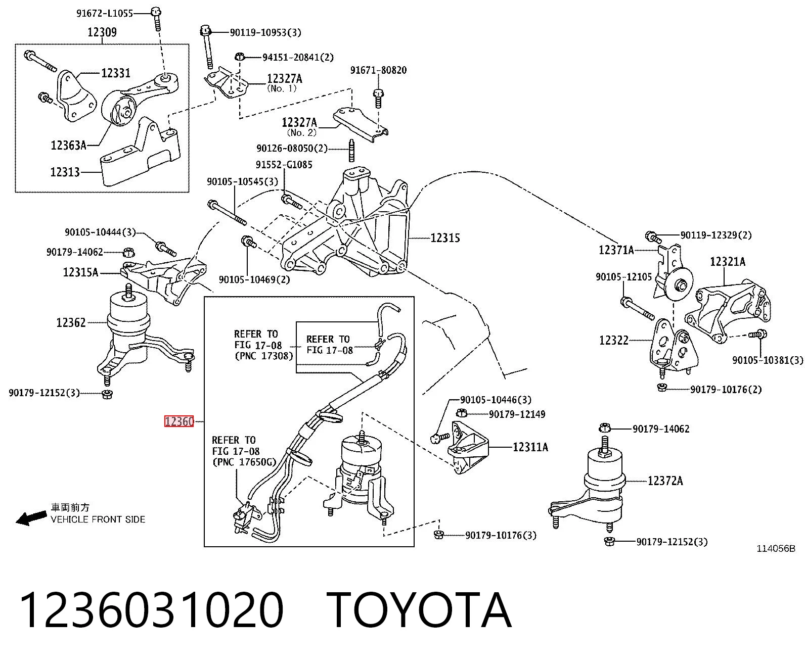 1236031020 Toyota Подушка передньої опори двигуна