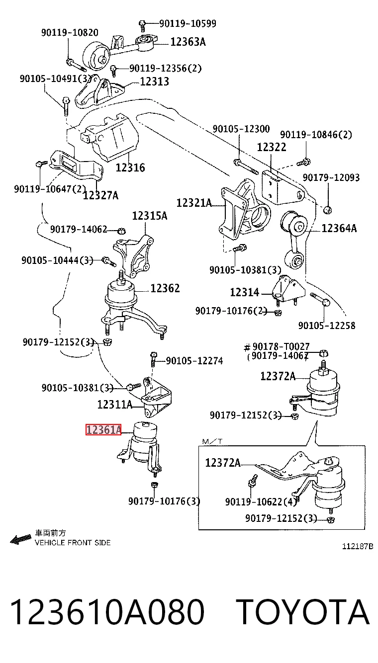 123610A080 Toyota Подушка передньої опори двигуна