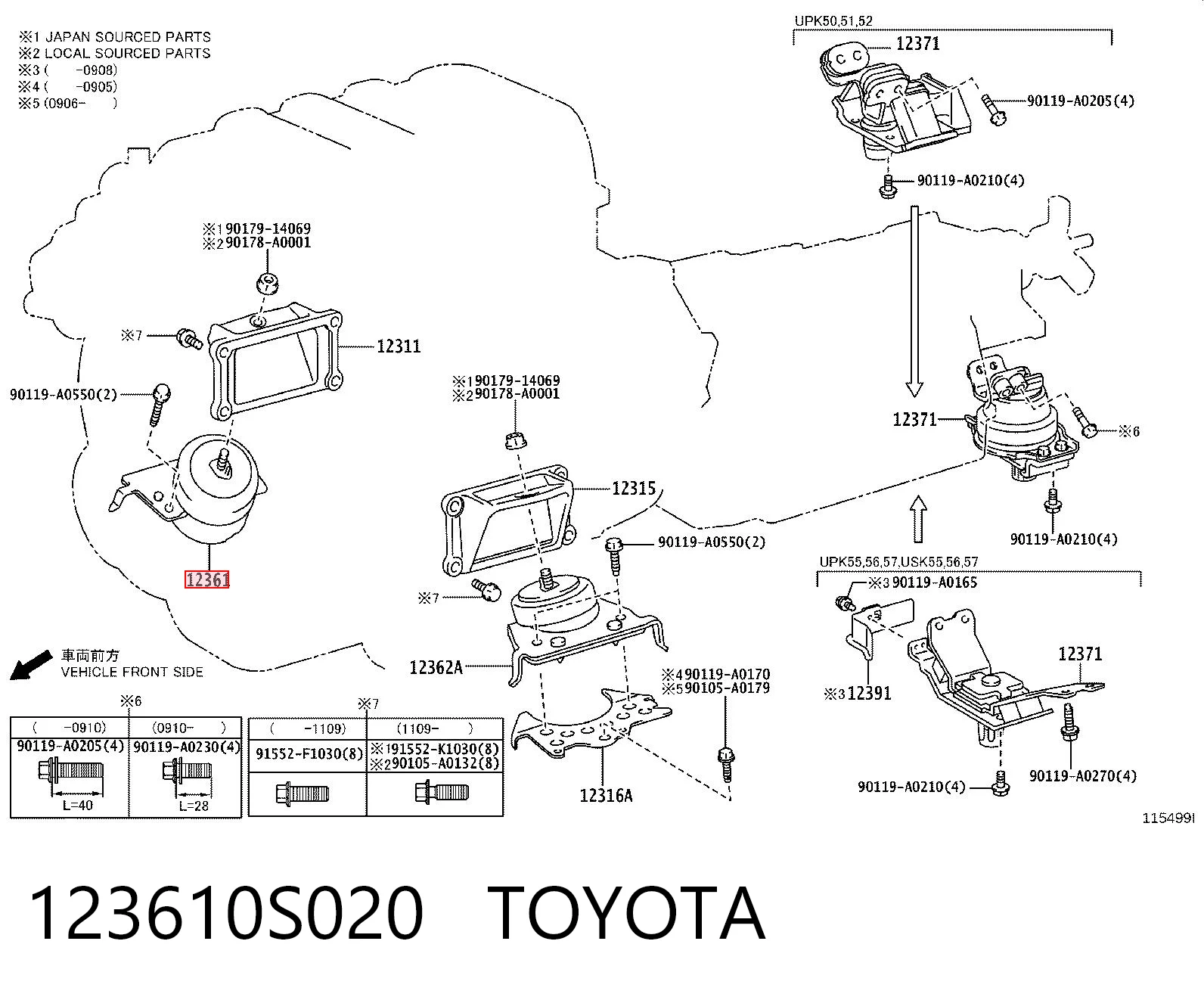 123610S020 Toyota 