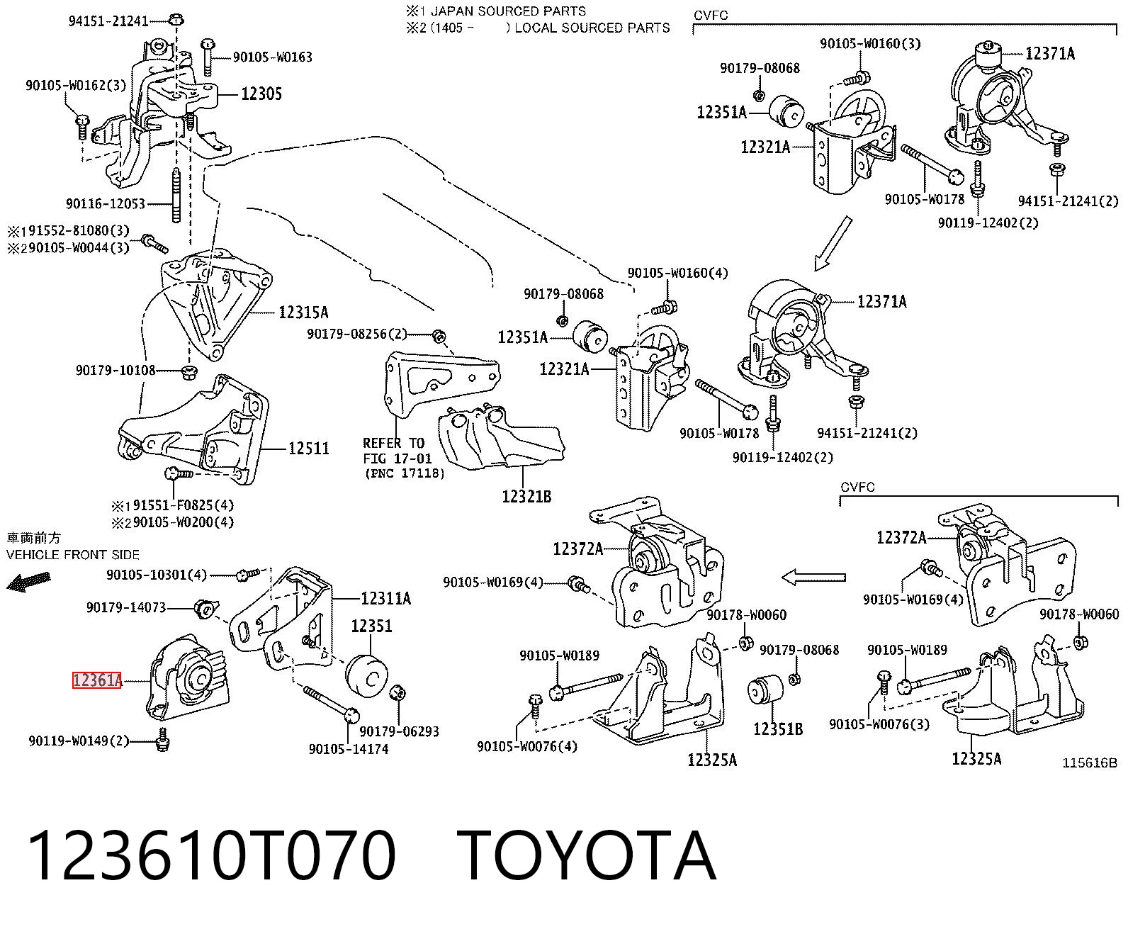 123610T070 Toyota Подушка передньої опори двигуна
