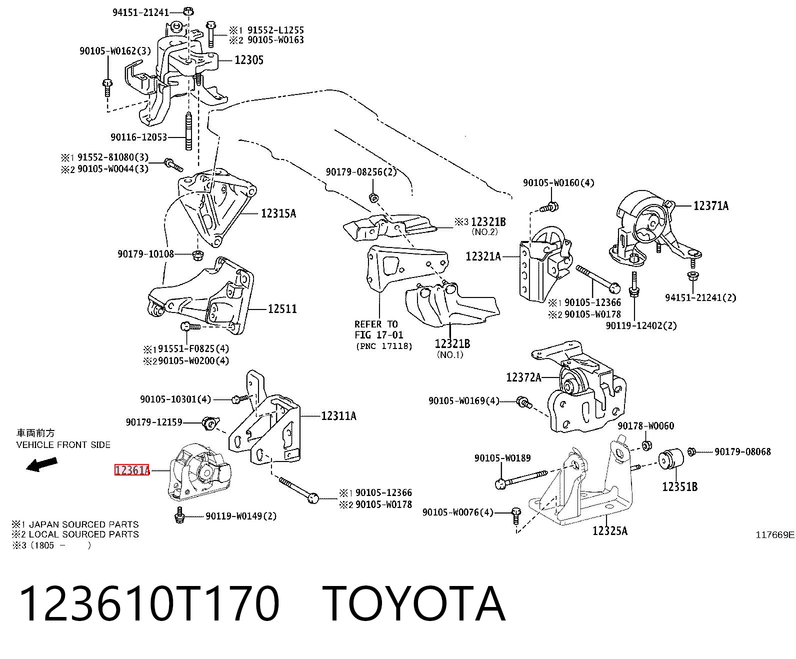 123610T170 Toyota Подушка передньої опори двигуна