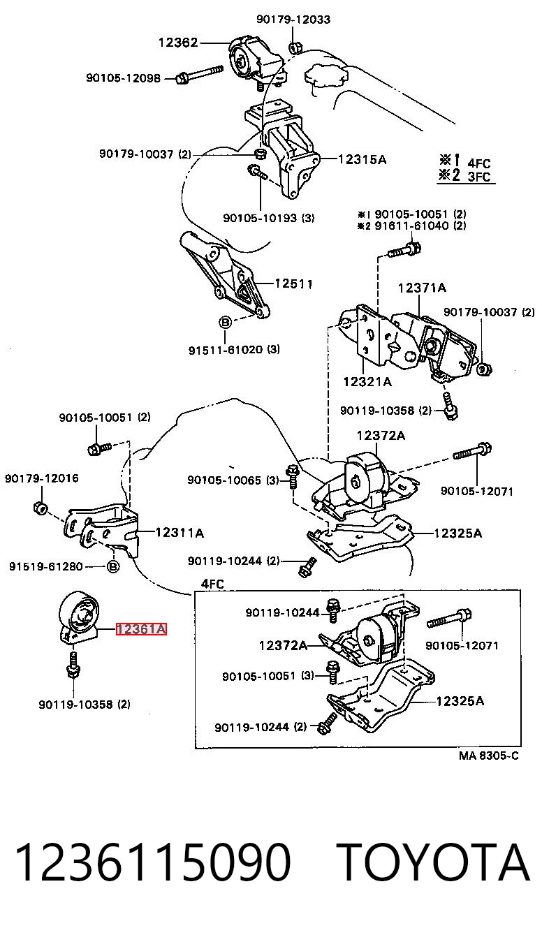 1236115090 Toyota Подушка передньої опори двигуна