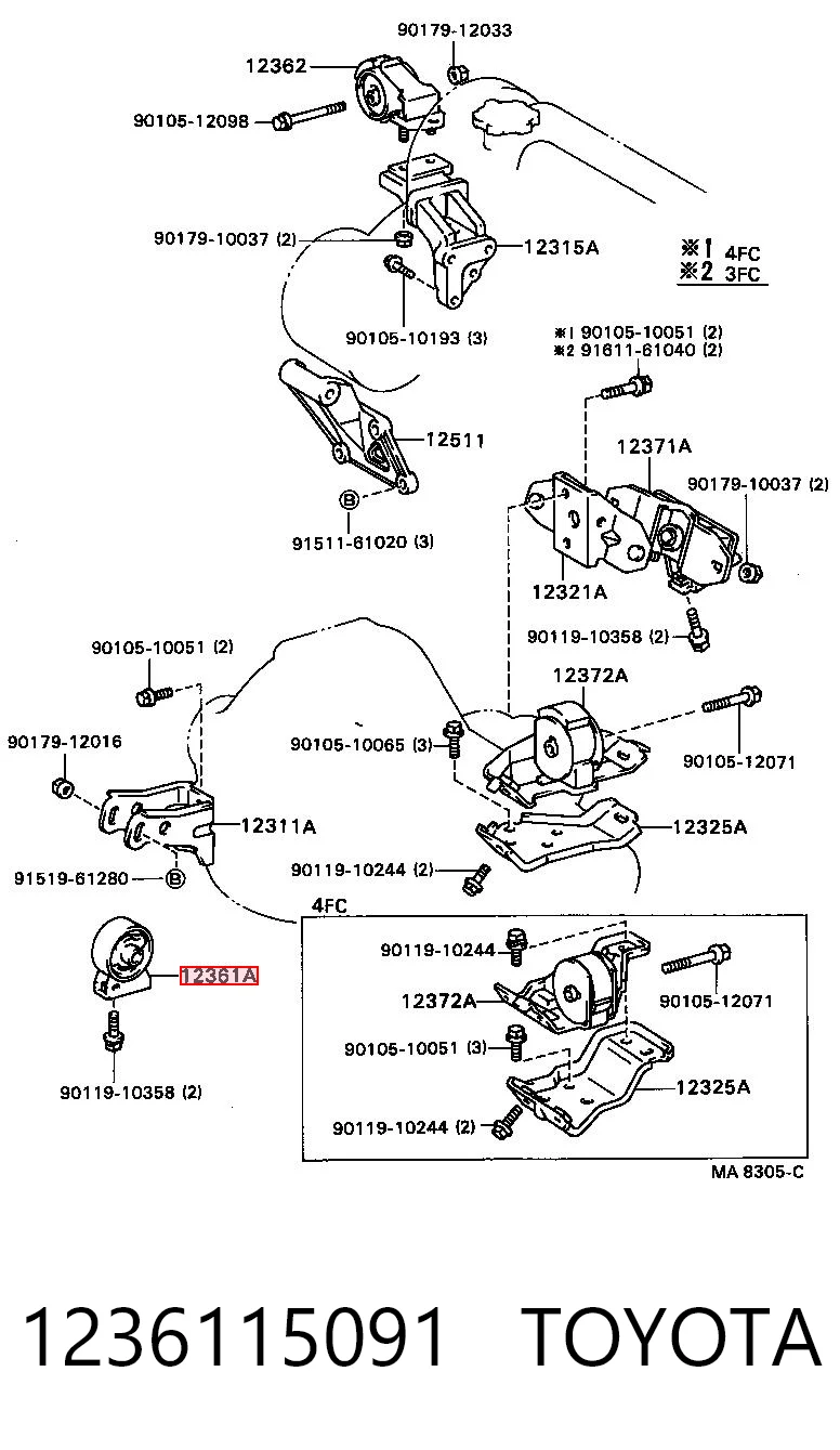 1236115091 Toyota Подушка передньої опори двигуна
