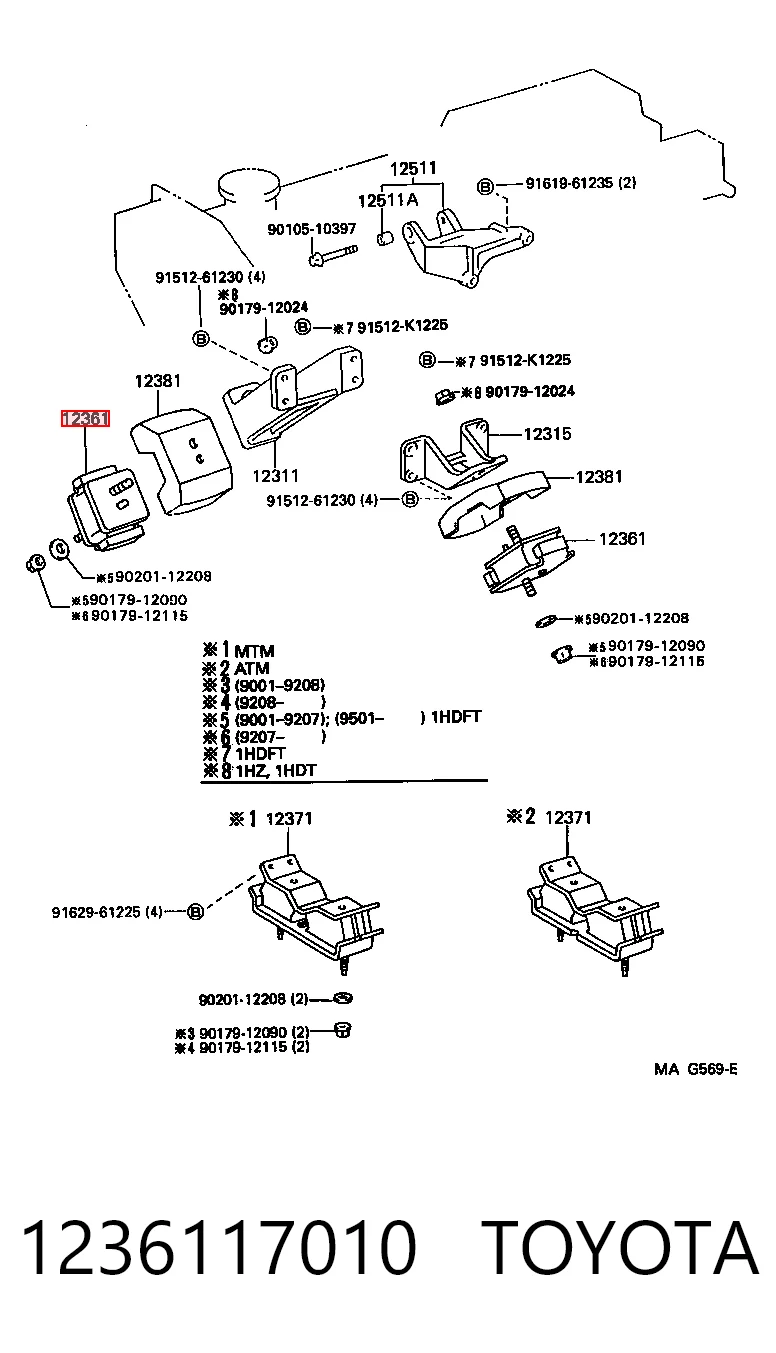 Подушка (опора) двигуна, передня Toyota Land Cruiser 80 позашляховик (J8) (1990 - 1998) ціна, від 14.72 USD