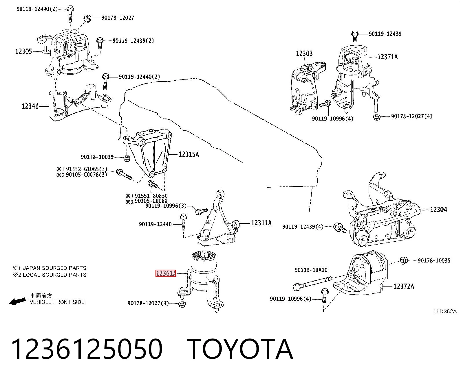 1236125050 Toyota Подушка передньої опори двигуна